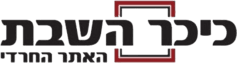 יד 2